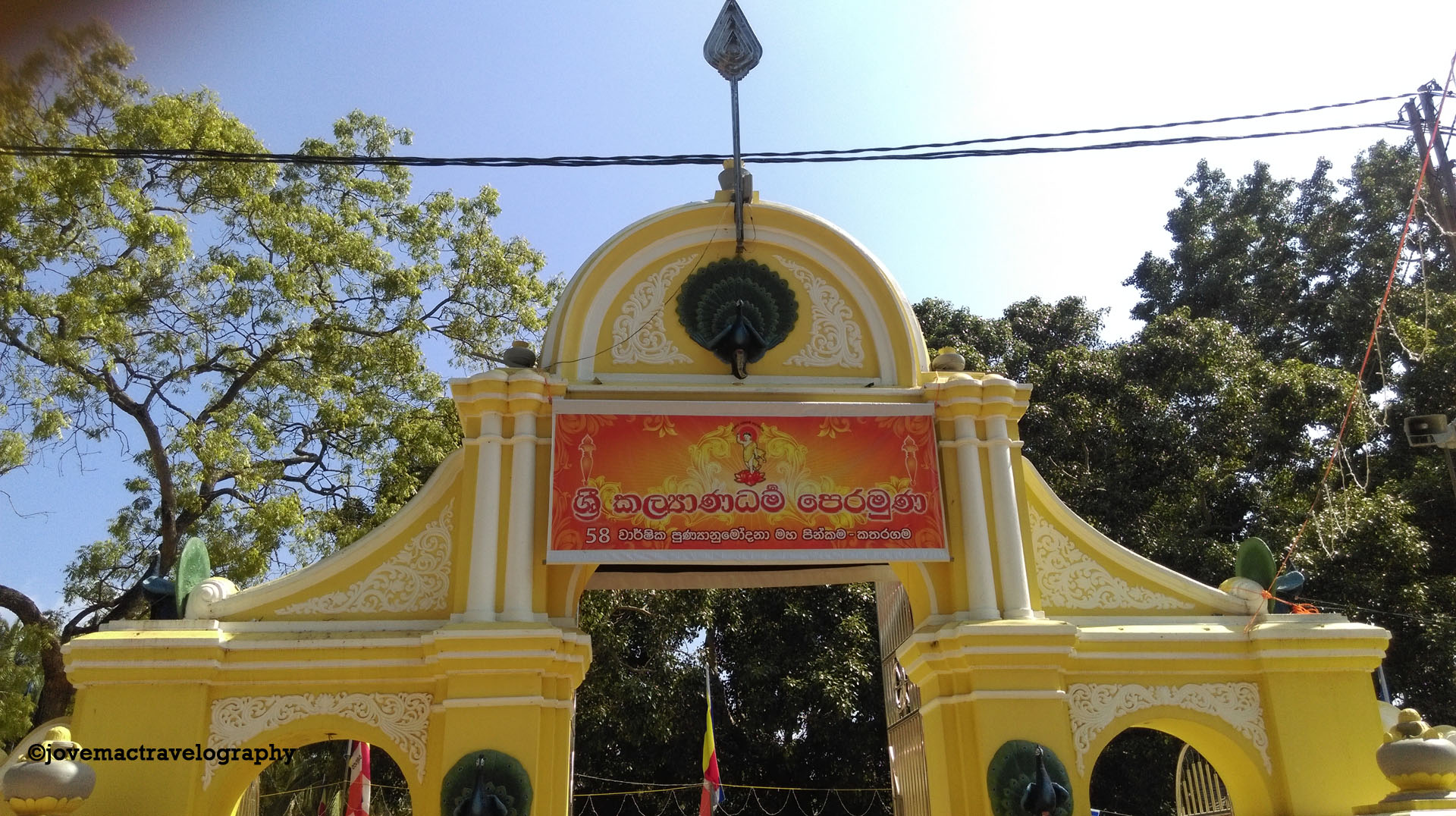 Sri Lanka – Kataragama