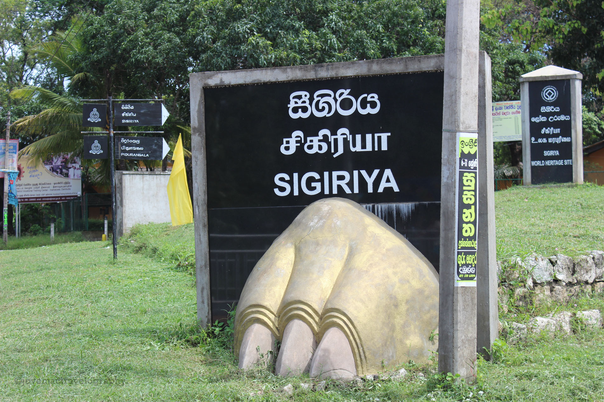 Sri Lanka – Sigiriya Fort